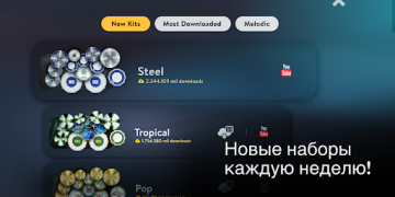 Download Real Drum: electronic drums Music for Android screenshot 4