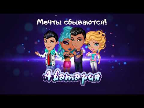 Download Avatar Life - Love Metaverse Simulators for Android