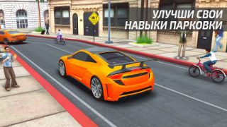 Download Driving Academy Car Simulator Race for Android screenshot 3
