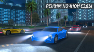 Download Driving Academy Car Simulator Race for Android screenshot 4