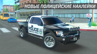 Download Driving Academy Car Simulator Race for Android screenshot 5