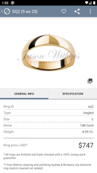 Download Ring Sizer by Jason Withers © Life style for Android screenshot 6