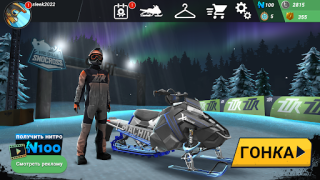Download Mad Skills Snocross Race for Android screenshot 4