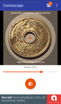 Download Coinoscope: Coin identifier Books and Reference for Android screenshot 6