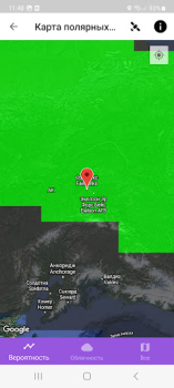 Download My Aurora Forecast & Alerts Weather for Android screenshot 2