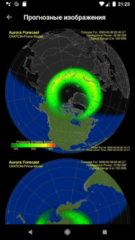 Download My Aurora Forecast & Alerts Weather for Android screenshot 4