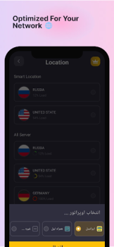 Download V2Net vpn : V2ray Fast, secure Tools for Android screenshot 3