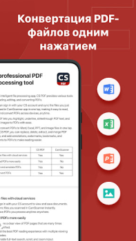 Download CS PDF Reader - PDF Editor Work for Android screenshot 5