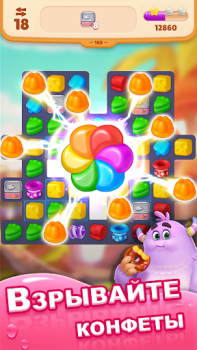Download Dream Family - Match 3 Games Casual for Android screenshot 3
