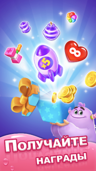 Download Dream Family - Match 3 Games Casual for Android screenshot 6