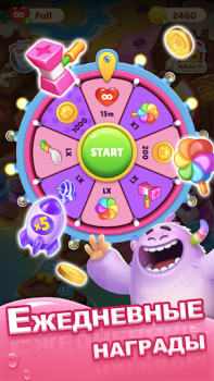 Download Dream Family - Match 3 Games Casual for Android screenshot 7