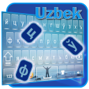 Download  Uzbek Keyboard DI
