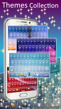 Download Uzbek Keyboard DI Work for Android screenshot 5