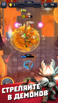 Download Mighty DOOM Action for Android screenshot 4