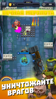 Download Mighty DOOM Action for Android screenshot 5