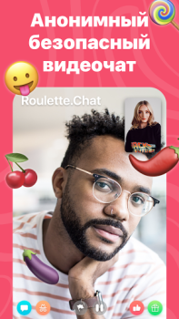 Download Roulette Chat Video Omegle Ome Dating for Android screenshot 2