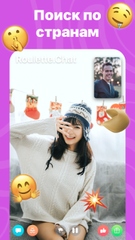Download Roulette Chat Video Omegle Ome Dating for Android screenshot 4