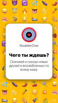 Download Roulette Chat Video Omegle Ome Dating for Android screenshot 6