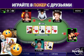 Download Hard Rock Blackjack & Casino Casino for Android screenshot 3