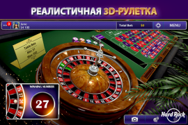 Download Hard Rock Blackjack & Casino Casino for Android screenshot 4