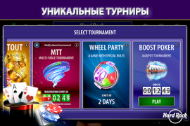 Download Hard Rock Blackjack & Casino Casino for Android screenshot 6