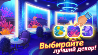 Download Cooking Live - Cooking games Casual for Android screenshot 5