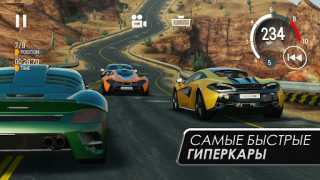 Download Gear.Club - True Racing Race for Android screenshot 4