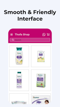 Download Thofa Shop Purchases for Android screenshot 2