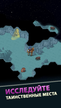 Download Idle Bounty Adventures Role games for Android screenshot 3