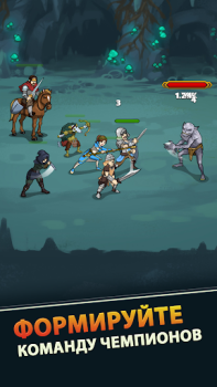 Download Idle Bounty Adventures Role games for Android screenshot 5