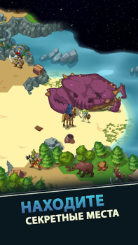 Download Idle Bounty Adventures Role games for Android screenshot 6
