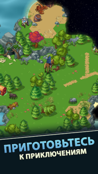 Download Idle Bounty Adventures Role games for Android screenshot 7