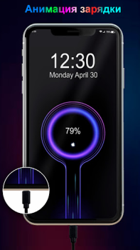 Download Battery Charging Animation Personalization for Android screenshot 2