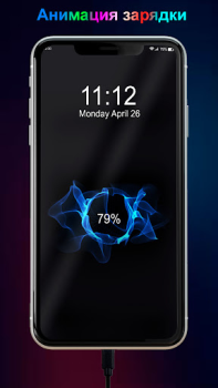 Download Battery Charging Animation Personalization for Android screenshot 3