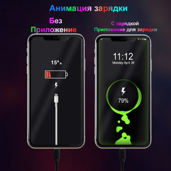 Download Battery Charging Animation Personalization for Android screenshot 7