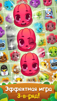 Download Flower Story - Match 3 Puzzle Puzzles for Android screenshot 6