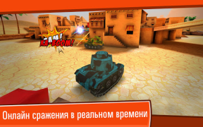 Download Toon Wars: Awesome Tank Game Action for Android screenshot 2