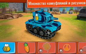 Download Toon Wars: Awesome Tank Game Action for Android screenshot 4