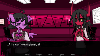 Download Contract Demon Simulators for Android screenshot 5