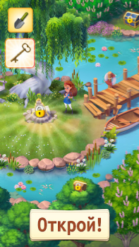 Download Merge Manor : Sunny House Puzzles for Android screenshot 2