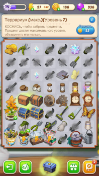 Download Merge Manor : Sunny House Puzzles for Android screenshot 5