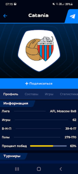 Download AFL Sport for Android screenshot 2