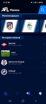 Download AFL Sport for Android screenshot 5