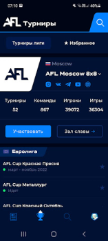 Download AFL Sport for Android screenshot 6