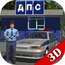 Download  Traffic Cop Simulator 3D