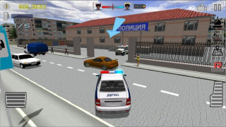 Download Traffic Cop Simulator 3D Simulators for Android screenshot 6