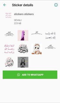 Download Islamic stickers for whatsapp Social for Android screenshot 6