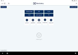 Download Electrolux Tools for Android screenshot 6