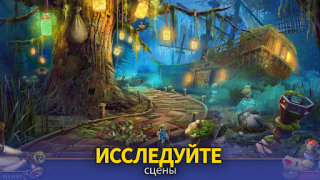 Download Through the Looking Glass F2P Adventure for Android screenshot 2