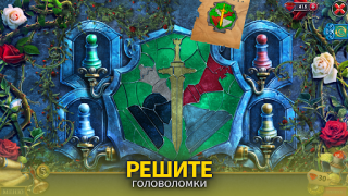 Download Through the Looking Glass F2P Adventure for Android screenshot 3
